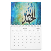 Islamischer Kunstkalender 2017 - Kunst von Tasneem Kalender (Mär 2026)