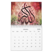 Islamischer Kunstkalender 2017 - Kunst von Tasneem Kalender (Jan 2026)