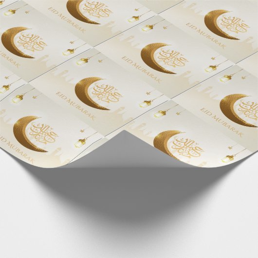 Islamischer Magischer Ramadan Lantern - Eid Mubara Geschenkpapier (Ecke)