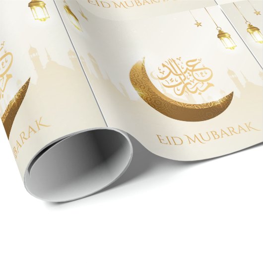 Islamischer Magischer Ramadan Lantern - Eid Mubara Geschenkpapier (Rolleneckpunkt)