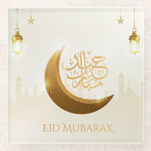 Islamischer Magischer Ramadan Lantern - Eid Mubara Glasuntersetzer (Vorderseite)