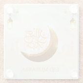 Islamischer Magischer Ramadan Lantern - Eid Mubara Glasuntersetzer (Rückseite)