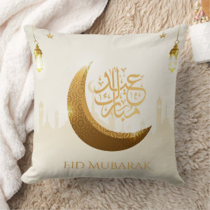Islamischer Magischer Ramadan Lantern - Eid Mubara Kissen
