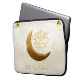Islamischer Magischer Ramadan Lantern - Eid Mubara Laptopschutzhülle (Vorderseite Links)