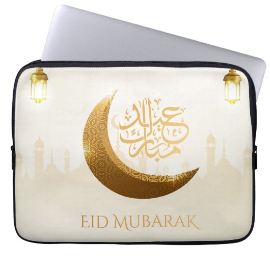 Islamischer Magischer Ramadan Lantern - Eid Mubara Laptopschutzhülle (Vorderseite)