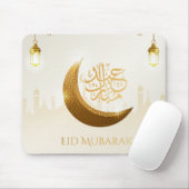 Islamischer Magischer Ramadan Lantern - Eid Mubara Mousepad (Mit Mouse)