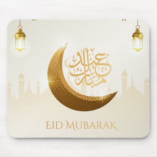 Islamischer Magischer Ramadan Lantern - Eid Mubara Mousepad (Vorne)