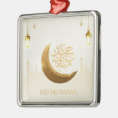 Islamischer Magischer Ramadan Lantern - Eid Mubara Ornament Aus Metall (Links)