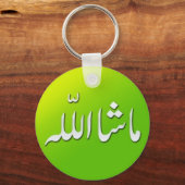 Islamischer MashAllah Schlüsselanhänger Schlüssela (Vorderseite)