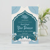 Islamischer Moscheebogen Ramadan Iftar-Dinner-Einl Einladung (Stehend Vorderseite)