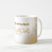 Islamischer Prophet Geburtsmug Kaffeetasse (VorderseiteRechts)