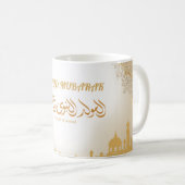 Islamischer Prophet Geburtsmug Kaffeetasse (VorderseiteRechts)