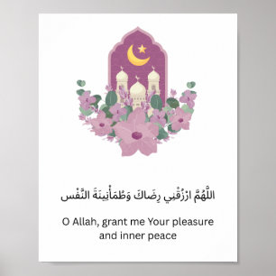 Islamischer Ramadan-Dua-Wanddruck Poster