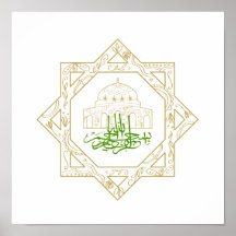 Islamischer religiöser Anlass Eid al-Adha, eid al