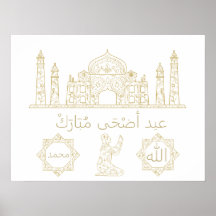 Islamischer religiöser Anlass Eid al-Adha, eid al