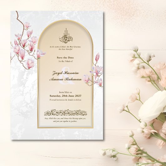 Islamischer Save the Date - Wasserfarben-Magnolien