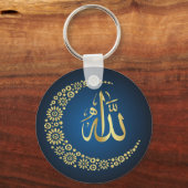 ISLAMISCHER SCHLÜSSELANHÄNGER (Vorderseite)