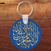 Islamischer Schlüsselanhänger mit muslimischer Sha (Vorderseite)