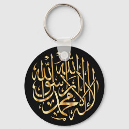 Islamischer Schlüsselanhänger mit muslimischer Sha