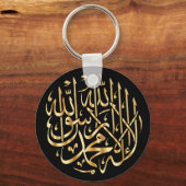 Islamischer Schlüsselanhänger mit muslimischer Sha (Vorderseite)