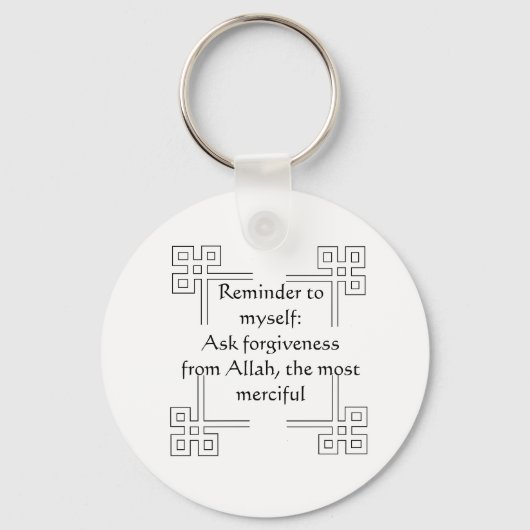 Islamischer Schlüsselanhänger (Vergebung) (Vorderseite)