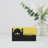 Islamischer Stil Visitenkarte (Stehend Vorderseite)