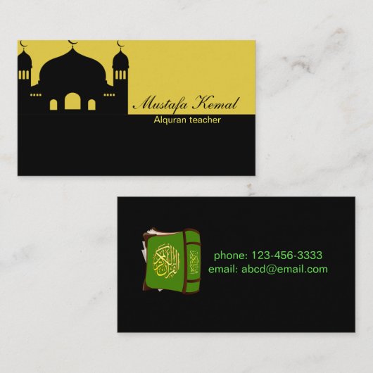 Islamischer Stil Visitenkarte (Vorne/Hinten)
