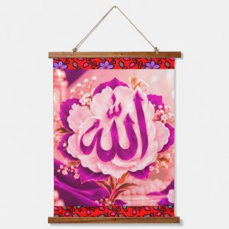 Islamischer Torbogen Blumen Kalligrafie Holz Obert Wandteppich Mit Holzrahmen