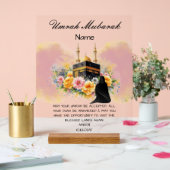 Islamischer Umrah Mubarak Acrylschild (Hochzeit)