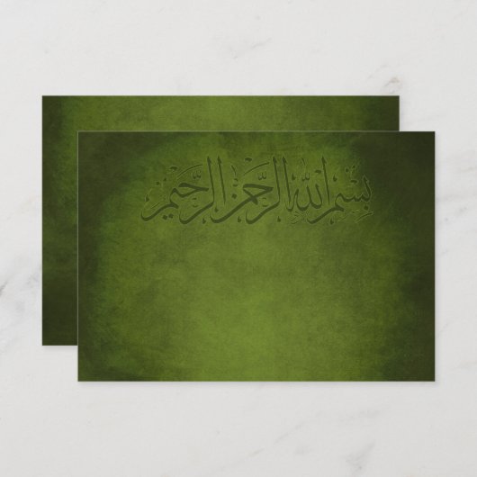 Islamischer Vintag danke nikah Hochzeit (Vorne/Hinten)