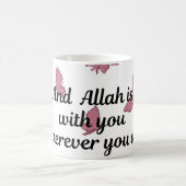 Islamischer Zitaten-Kaffeebecher Kaffeetasse (Mittel)