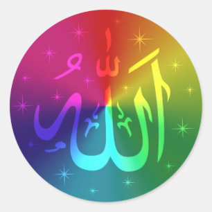 Islamisches Allah-Regenbogendesign Runder Aufkleber