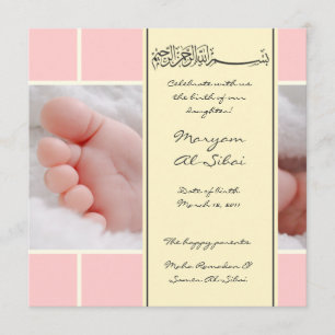 Islamisches Aqiqah Baby-Foto-Geburt bismillah Einladung