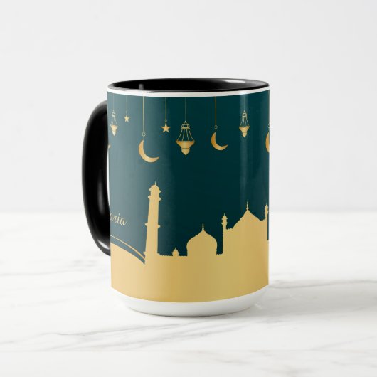 Islamisches Arabisches Gold Personalisiert Tasse (Vorderseite Links)