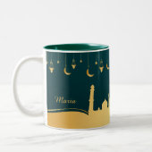 Islamisches Arabisches Gold Personalisiert Zweifarbige Tasse (Links)