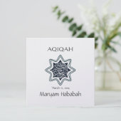 Islamisches Baby Aqeeqa Aqiqah Stern bismillah Einladung (Stehend Vorderseite)