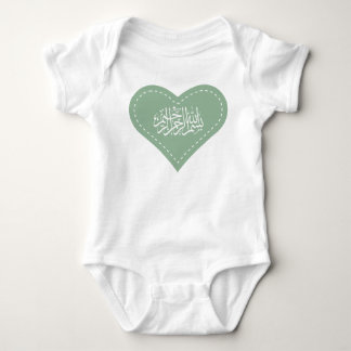 Islamisches Baby Aqiqah Kleidbismillah Herz Strampler
