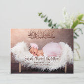 Islamisches Baby-Foto Ankündigung (Stehend Vorderseite)
