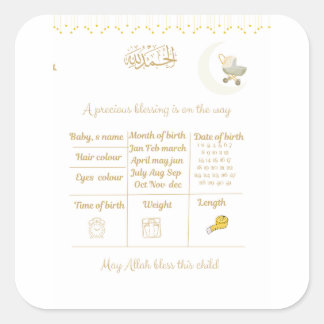 Islamisches Babyshower-Vorhersage-Spiel-Bundle Quadratischer Aufkleber