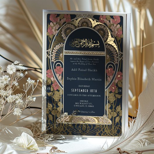 Islamisches Burgund Hochzeitsstil Folieneinladung