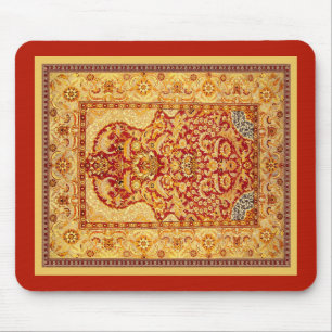 Islamisches Erbmoslemische Mousepad