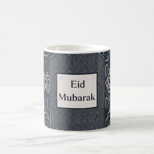 Islamisches geometrisches Eid Mubarak Design Kaffeetasse