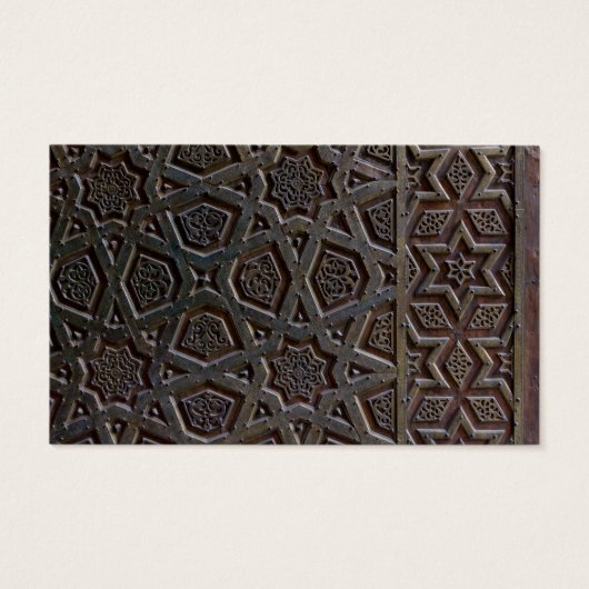 Islamisches geometrisches Muster (Vorderseite)