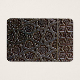 Islamisches geometrisches Muster