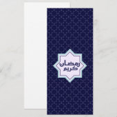 Islamisches geometrisches Muster (Vorne/Hinten)