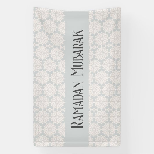 Islamisches geometrisches Muster Banner (Vertikal)