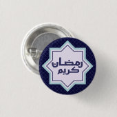 Islamisches geometrisches Muster Button (Vorne & Hinten)