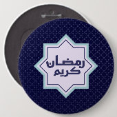 Islamisches geometrisches Muster Button (Vorne & Hinten)