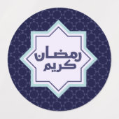 Islamisches geometrisches Muster Etiketten (Design 2)