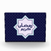 Islamisches geometrisches Muster Fotoblock (Vorderseite)